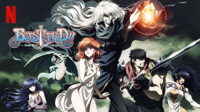 BASTARD‼ -Heavy Metal, Dark Fantasy-